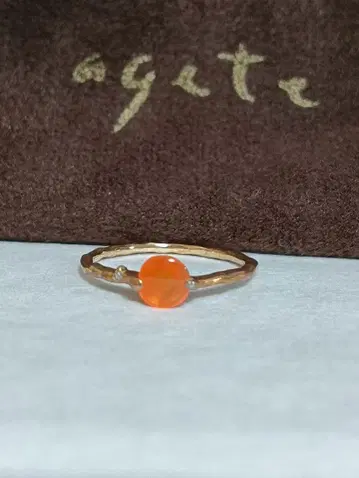 아가트 K10 팔레트 반지