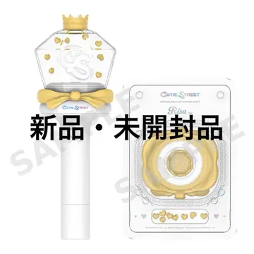 [ 새상품 ] [ 후루사와 리사 후리 ] 커스텀 부품