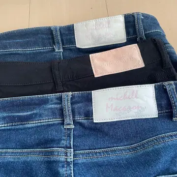 미셸 마카롱 데님 3종 세트