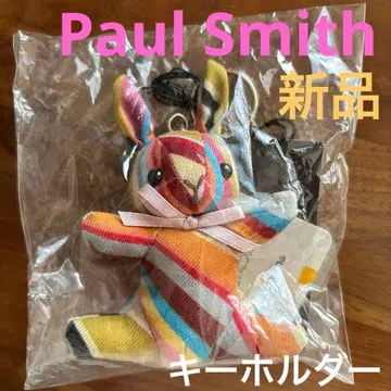 Paul Smith 토끼 봉제 인형 키링 [ 미개봉 단종품 ]