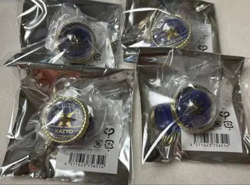 프로세카 세카라이 5th 라이트 반지 KAITO