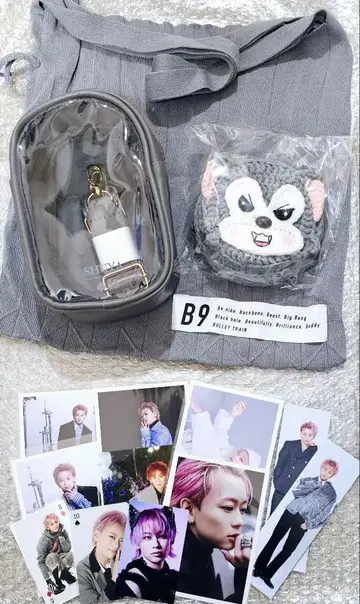 초특급 슈야 set