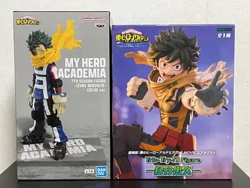 나의 히어로 아카데미아 미도리야 이즈쿠 피규어 2체 세트