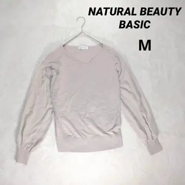 [내추럴 뷰티 베이직] V넥 니트 스웨터 (M) 베이지 계열