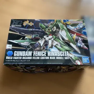 GUNDAM FENICE RINASCITA 1/144 HG