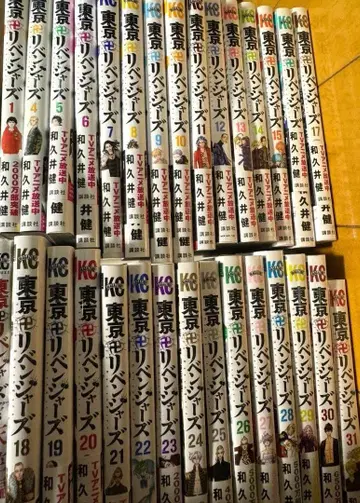 도쿄 리벤저스 캐릭터북 코믹스 세트