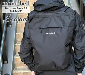 mont-bell 블랙 백팩