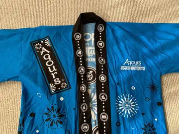 Aqours 러브 라이브! 선샤인! 축제 하피(법피)