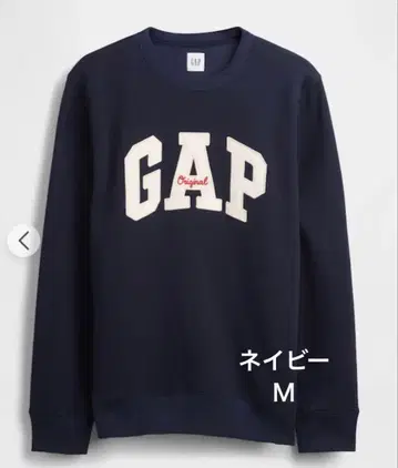 새상품 GAP 로고 맨투맨 네이비 M
