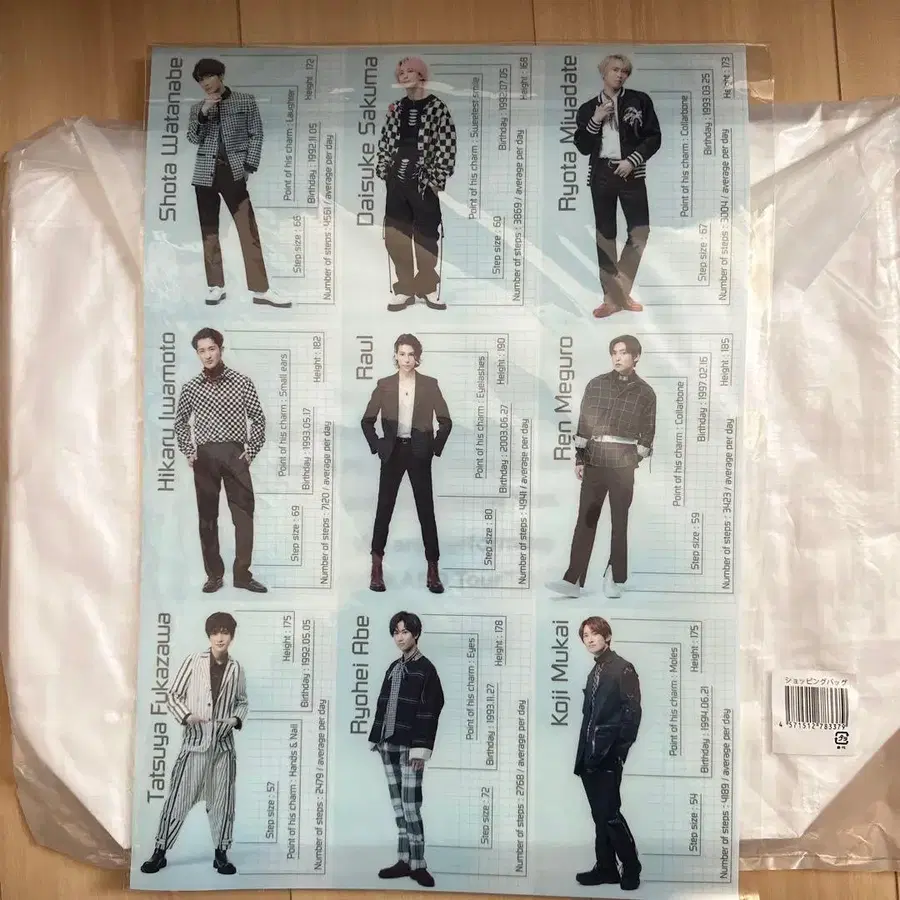 3번째 상품 이미지