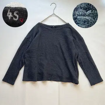 45R 울 100% 니트 풀오버 긴팔 0 일본제 다크 그레이