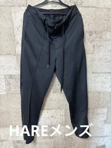 블랙 이지 팬츠 레오파드 무늬