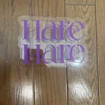 TWICE HareHare 아크릴 케이스