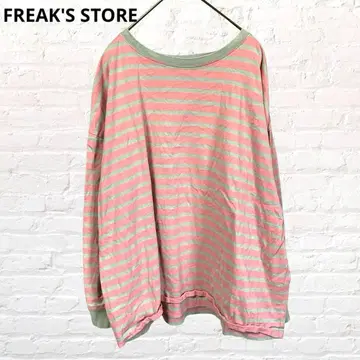 9704 프리크 스토어 면100% 긴팔 보더 티셔츠 핑크 구제 의류