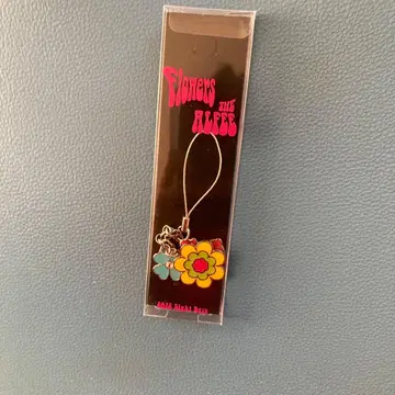 알피스트라츠브입니다.