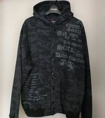 OBLID 카모플라쥬 패턴 후드 부착 맨투맨 자켓