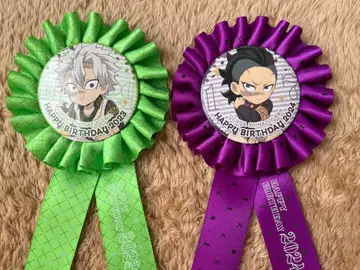 시나즈가와 형제 로제트