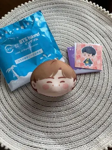 BTS 인더썸 마스코트 스시로