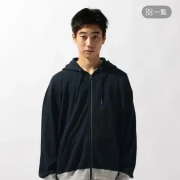 네이비 와플 풀 집업 후드티 L 사이즈