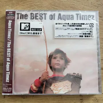 The BEST of Aqua Timez