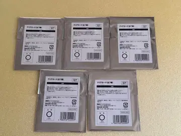 [ 미개봉 ] 나의 히어로 아카데미아 네스타 리조트 고베 클리어 카드