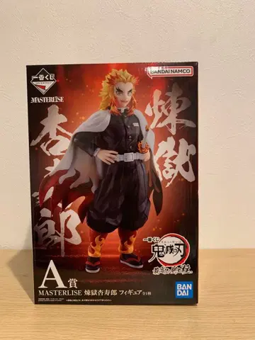 귀멸의 칼날 렌고쿠 쿄쥬로 제일복권 MASTERLISE 최고위 검사 기둥