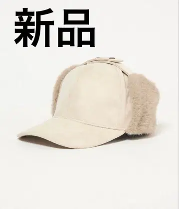 인조 모피 이어 커버 캡 / 모자