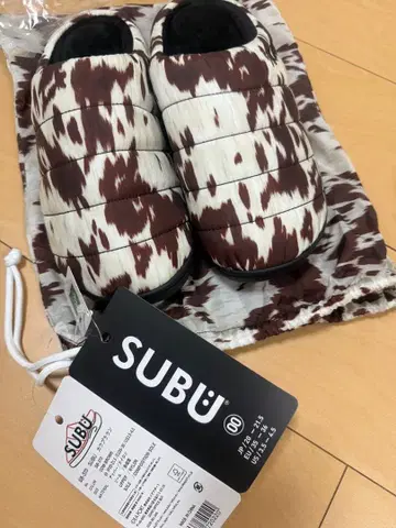 SUBU 슬립온