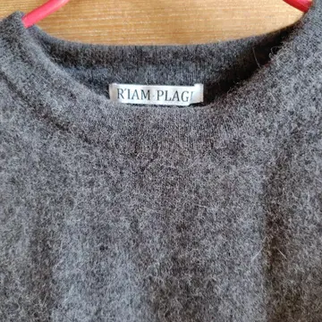 플라주 그레이 긴팔 스웨터