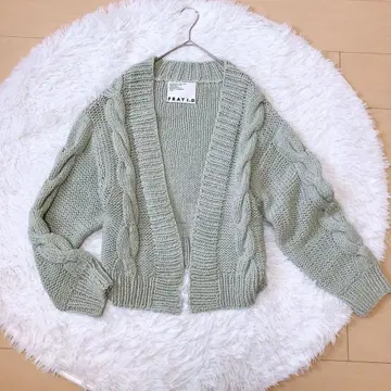 새상품급 FRAY.I.D 굵은 짜임 토퍼 가디건 두꺼운 원단 아우터 완판