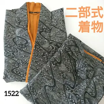 1522 니부시키 기모노 일본제