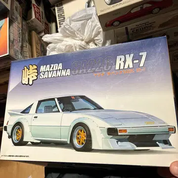후지미 MAZDA SA22C RX-7 플라스틱 모델 키트