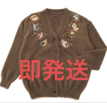 이브이 컬렉션 가디건 포켓몬