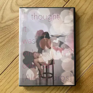 [Champagne]I thought it was only one day