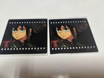 귀멸의 칼날 ufotable 다이닝 토키토 무이치로 즐거운 복권