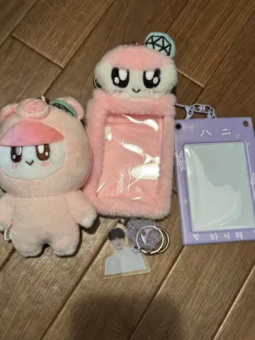 seventeen 세트 정한 모자 꽁지