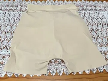 거들 트리트 드레싱