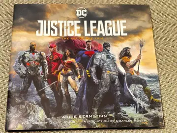 저스티스 리그 아트북