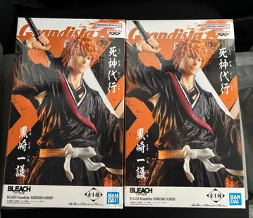 BLEACH Grandista 쿠로사키 이치고 피규어 2체 세트