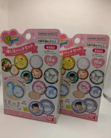 [ 새상품 ] Cangood! 덕질 배지 세트 산리오 캐릭터즈 x 2