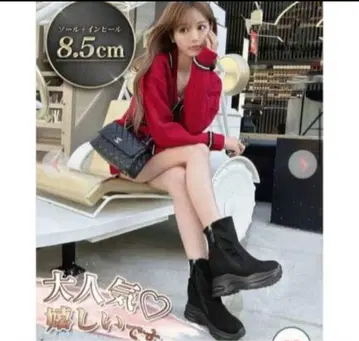 새상품급 Rady 블랙 스웨이드풍 통굽 부츠