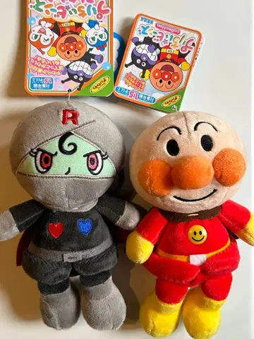 호빵맨 블랙 롤빵나 쁘띠즈 봉제 인형 세트 판매 최종 가격 인하