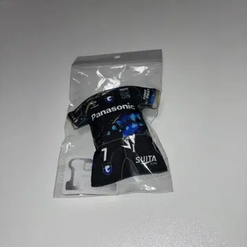 감바 오사카 EXPO 쿠션 키링 우사미 타카시