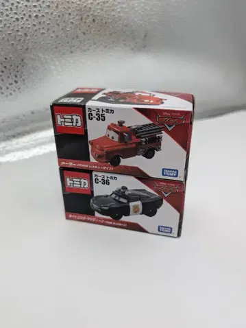 새상품 카즈 토미카 미터 TOON 레스큐 맥퀸 TOON 폴리스 세트