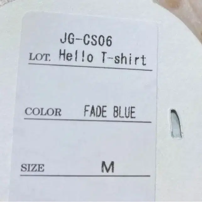 5번째 상품 이미지