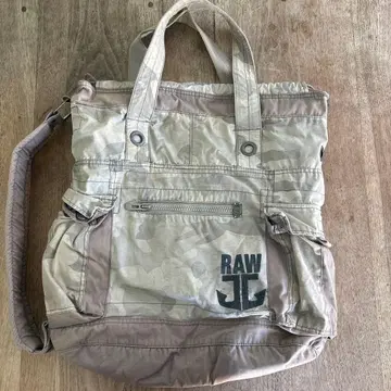 G-STAR RAW 카고 타입 토트백 레어템