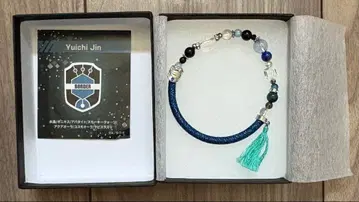 월드 트리거 와인 코드 팔찌 진 유이치