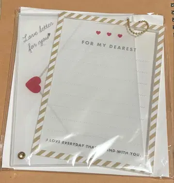 후쿠야 온라인 복권 러브 레터 브로마이드 화이트