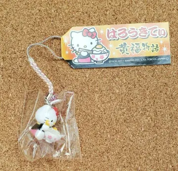 지역 한정 키티 오카야마현 미사키초 헬로키티 스트랩 황복 이야기 블랙