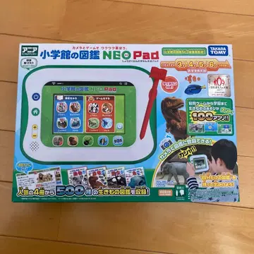 초등학교 도감 NEO Pad 타카라토미